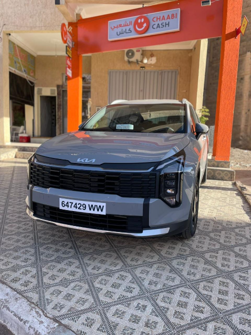 Your Location Ouarzazate WhatsApp Image 2026-03-02 at 11.30.18 PM (5)