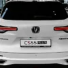 Changan 2025 - Image 3