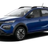 Renault Kardian 2025 - Image 5
